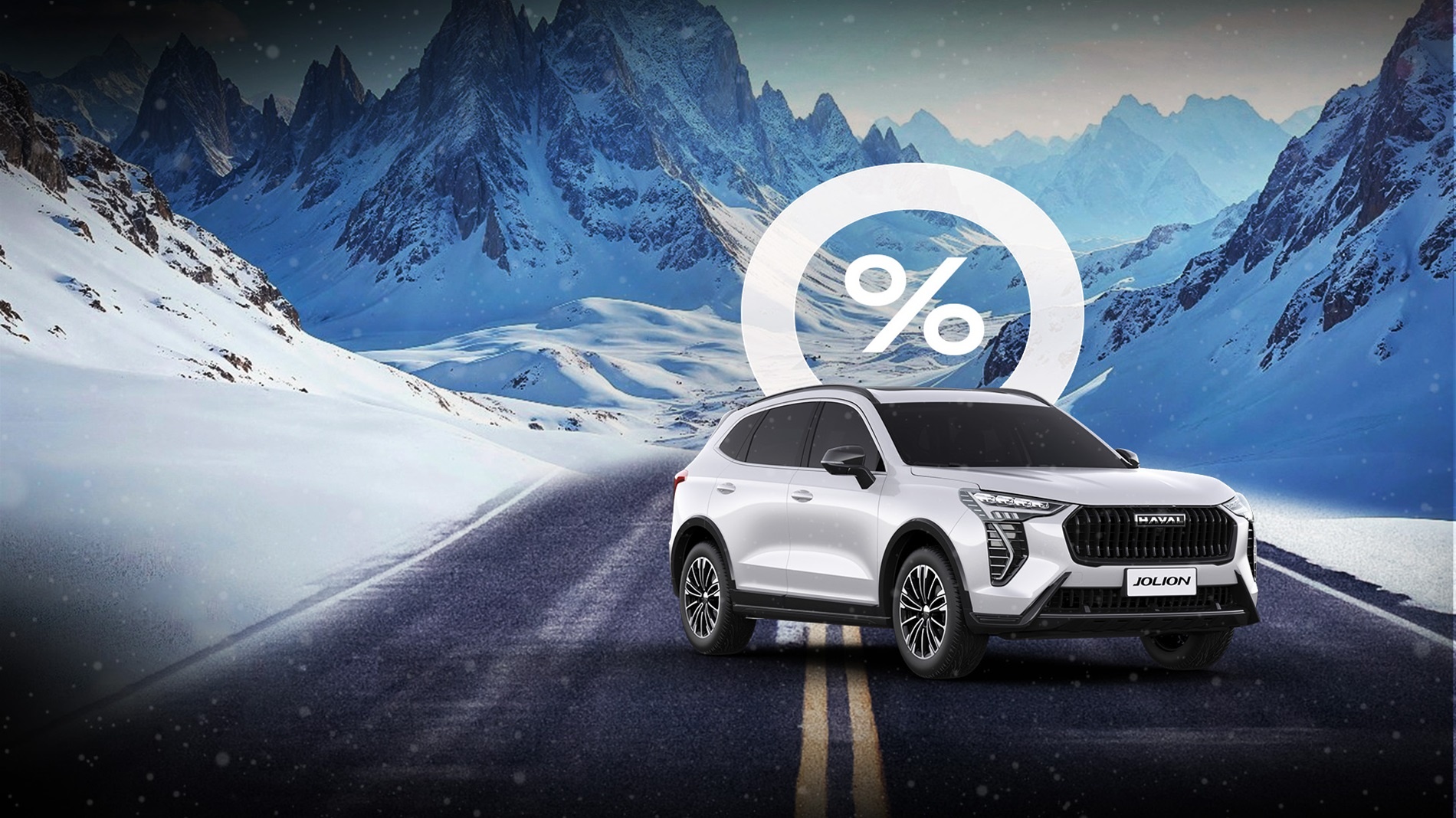 Haval Jolion uchun foizsiz muddatli to‘lov