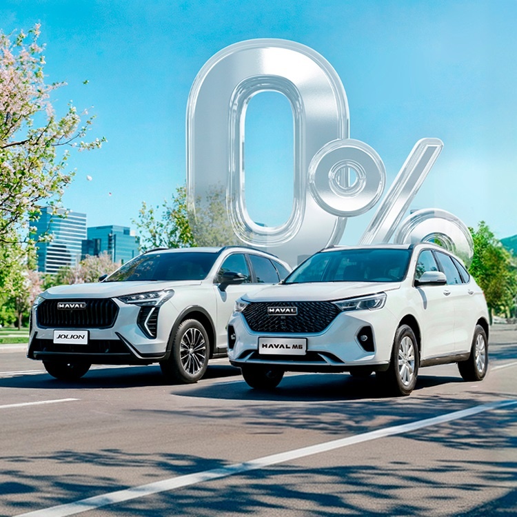 Maxsus shartlar haqida batafsil ma'lumot uchun, qo'ng'iroq qiling.