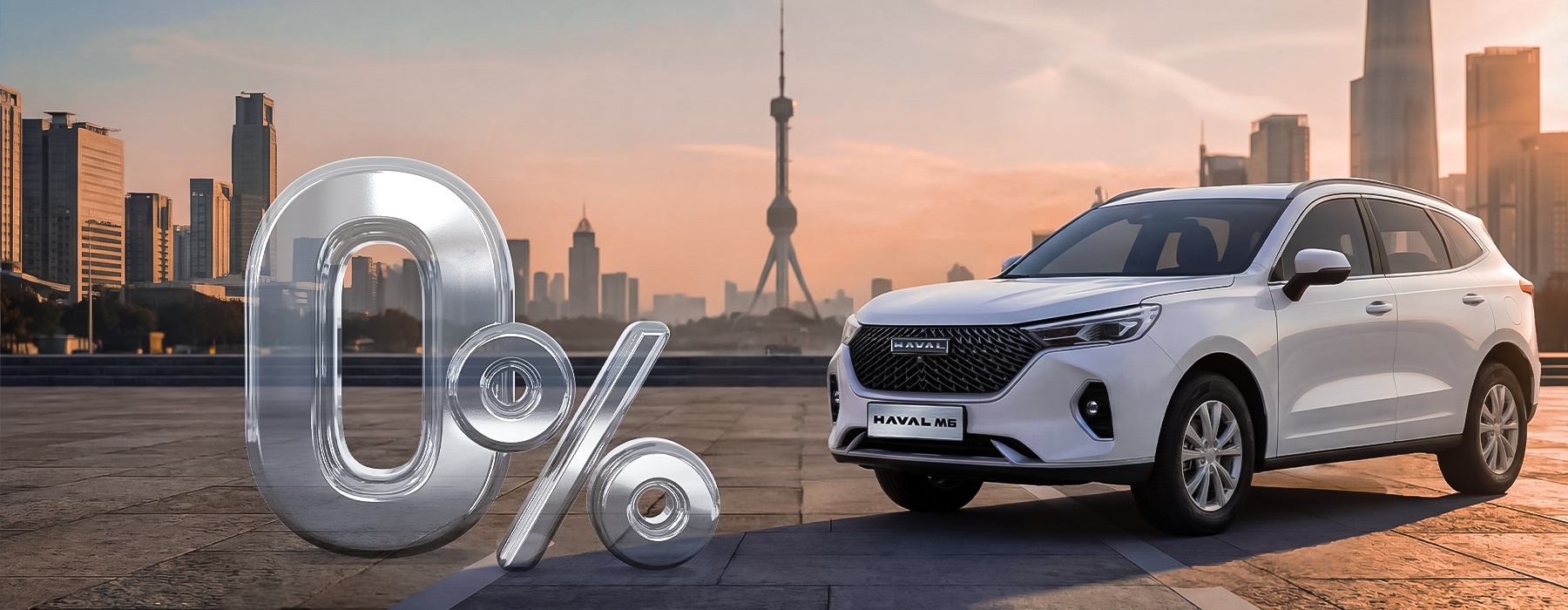 Foizsiz muddatli to‘lov