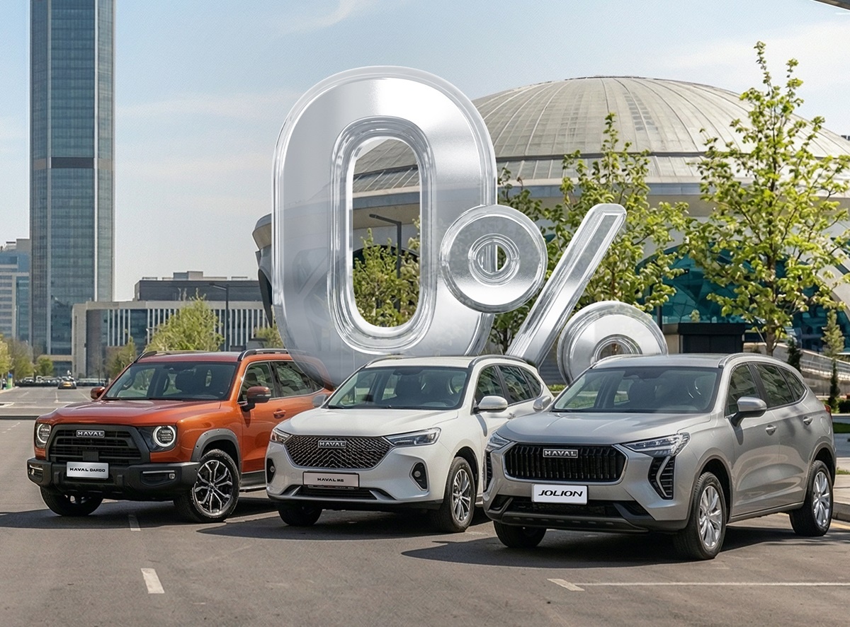 Maxsus shartlar haqida batafsil ma'lumot uchun, qo'ng'iroq qiling.