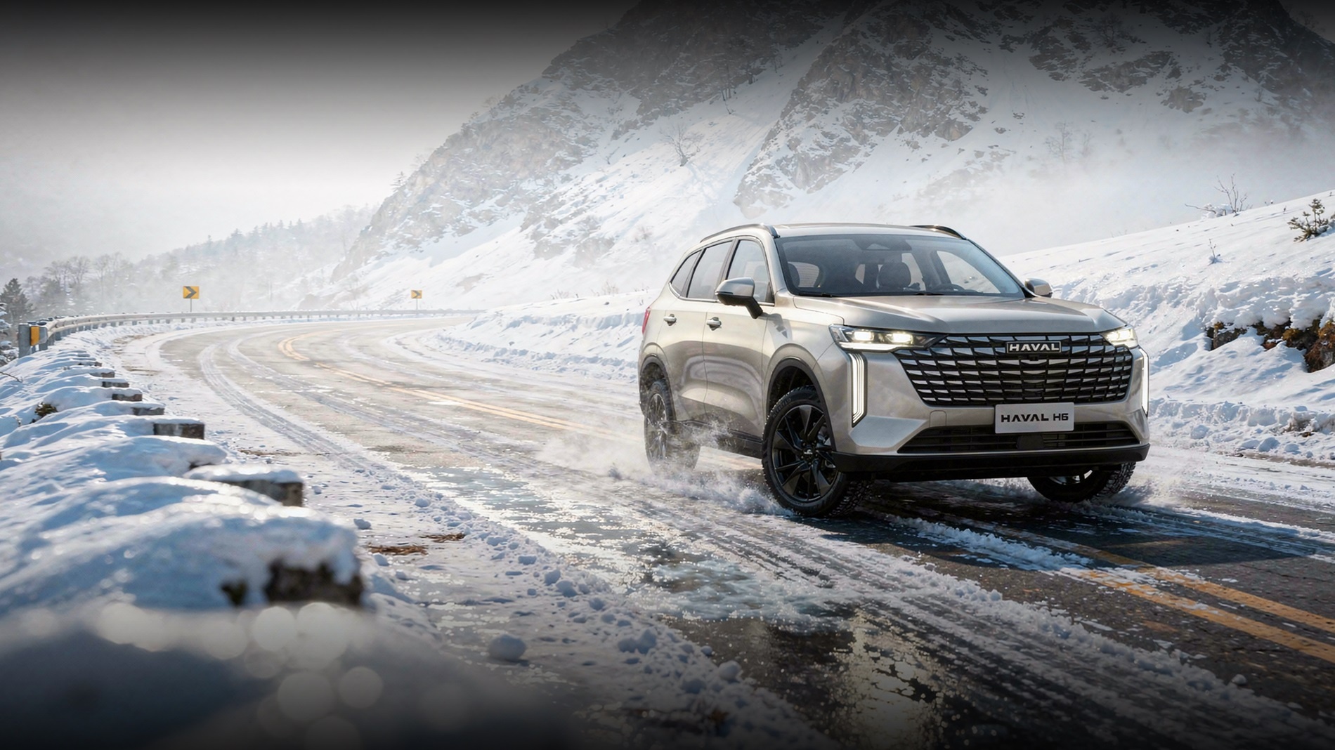 Yangilangan HAVAL H6