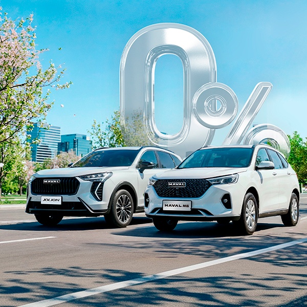 Maxsus shartlar haqida batafsil ma'lumot uchun, qo'ng'iroq qiling.