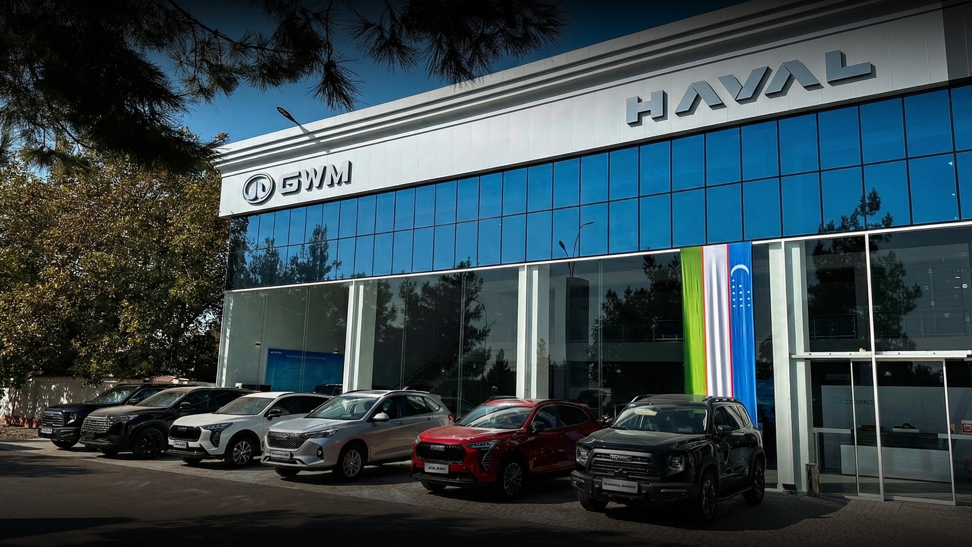 HAVALning dileri bo'lishni istaysizmi?