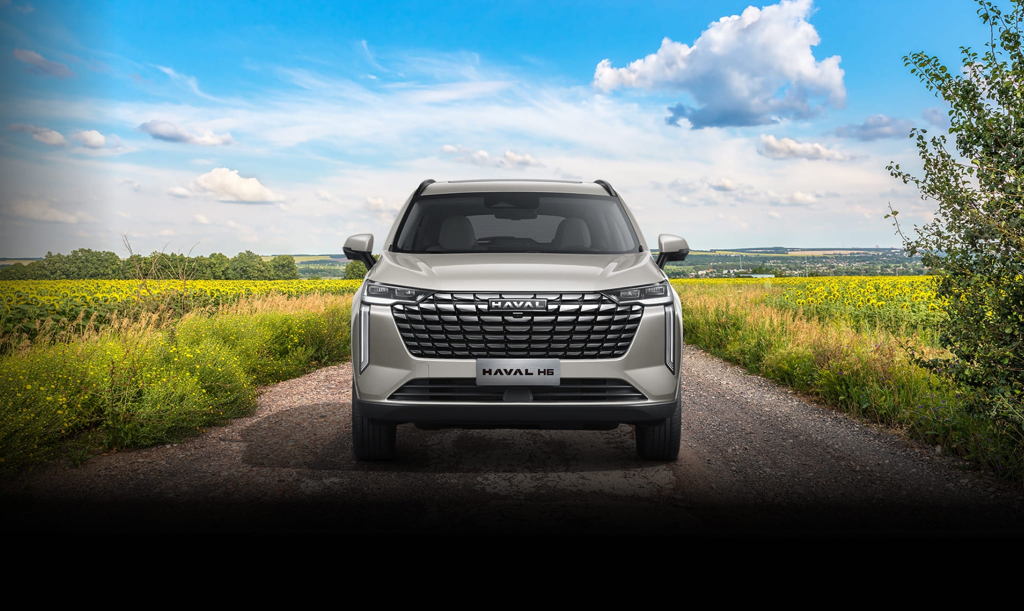 HAVAL yangiliklari