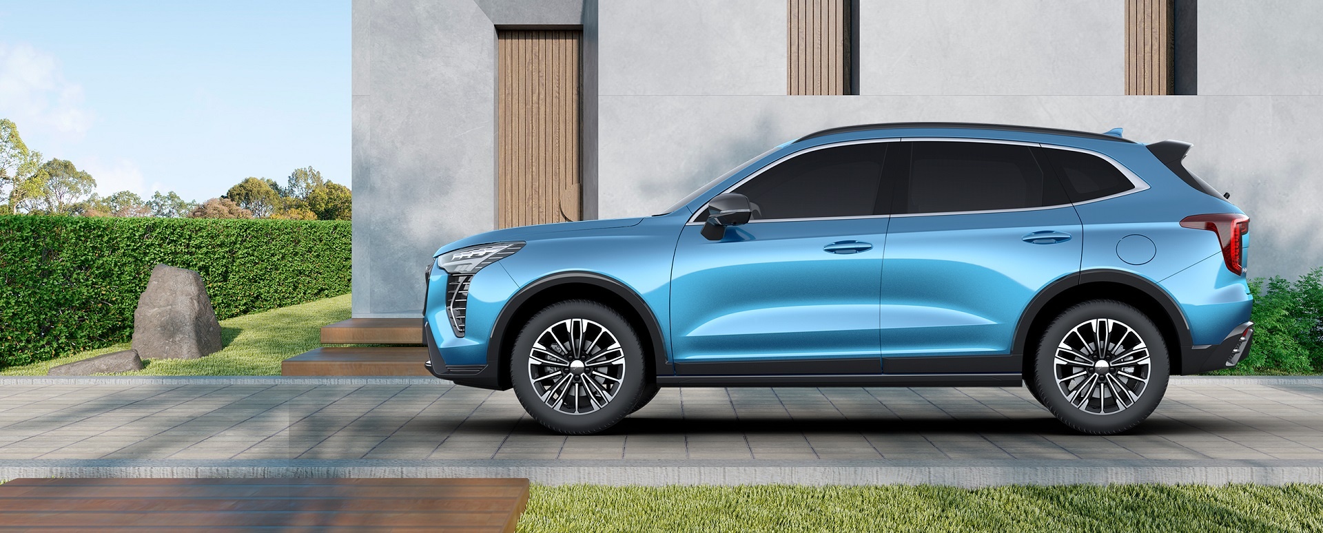 HAVAL HAQIDA