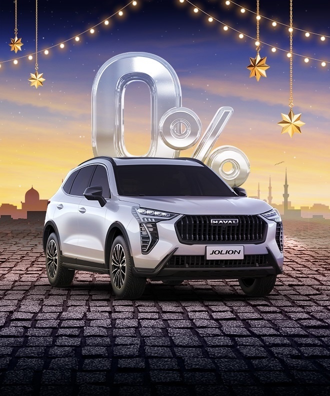 Maxsus shartlar haqida batafsil ma'lumot uchun, qo'ng'iroq qiling.