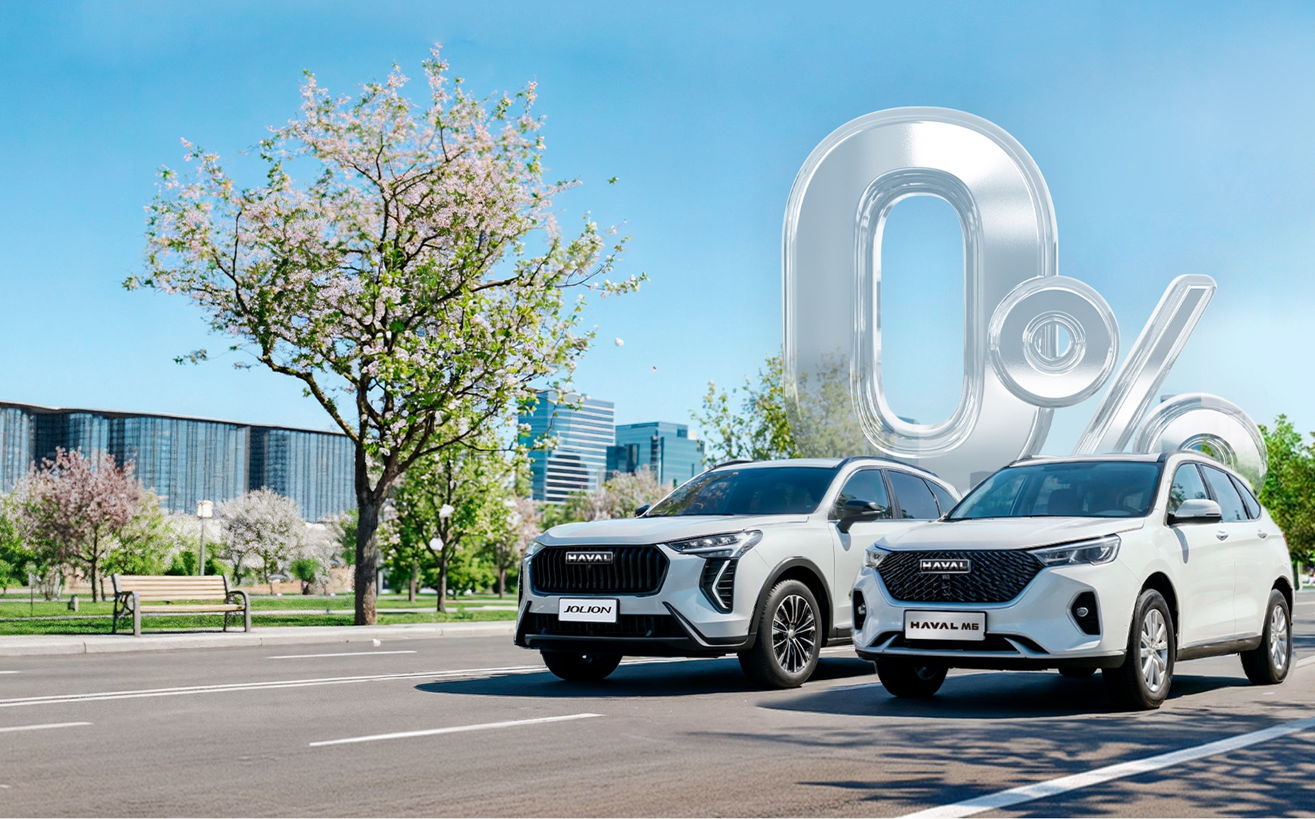 Foizsiz muddatli to‘lov