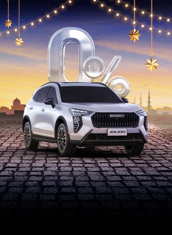 Maxsus shartlar haqida batafsil ma'lumot uchun, qo'ng'iroq qiling.