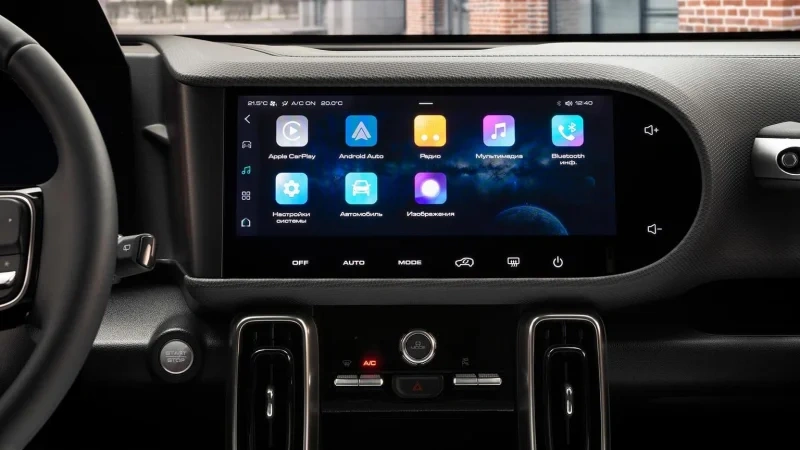 Мультимедийная система 12,3” с поддержкой Apple CarPlay