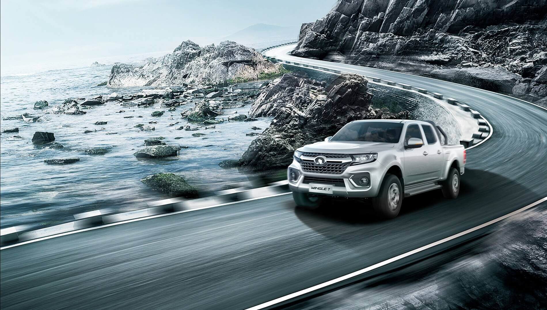 Полный привод