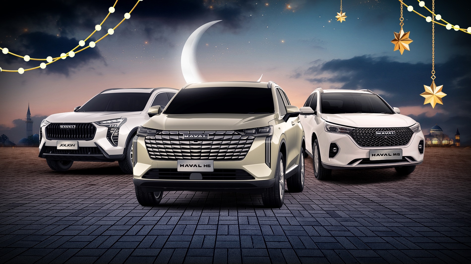 Maxsus shartlar haqida batafsil ma'lumot uchun, qo'ng'iroq qiling.