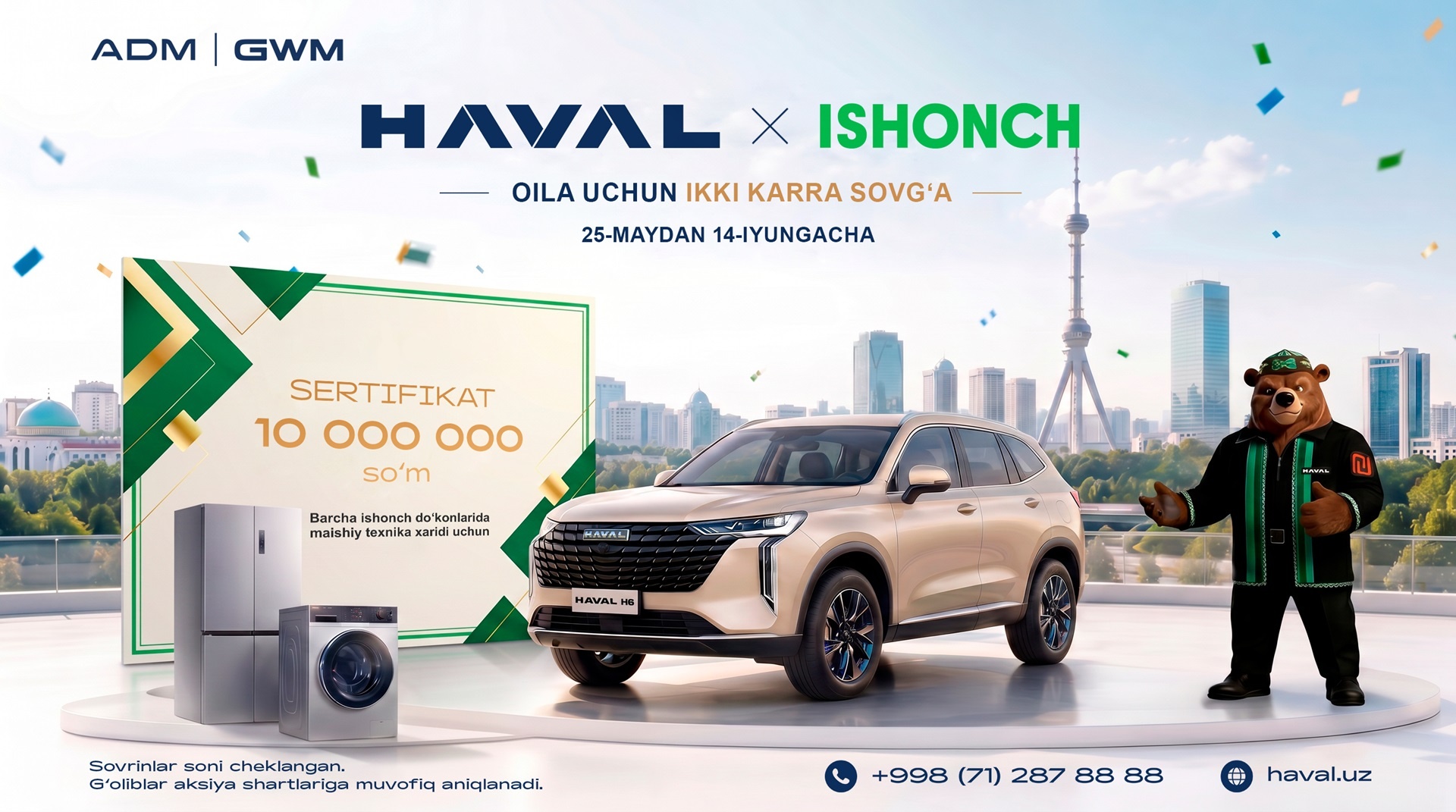 HAVAL x ISHONCH: oila uchun ikki karra sovg'a